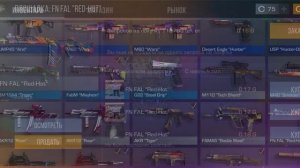 сколько стоит мой акк в стендофе 🫢🤫🫣