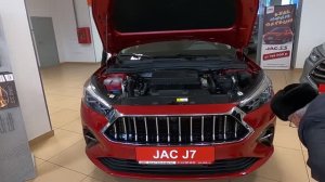 Новый Китаец JAC J7 ! По цене как Веста. Автовазу можно Сочувствовать !?