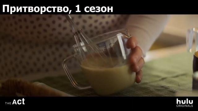 ТОП 10 сериалов для подростков про школу,дружбу и любовь/ Лучшие американские(зарубежные) сериалы
