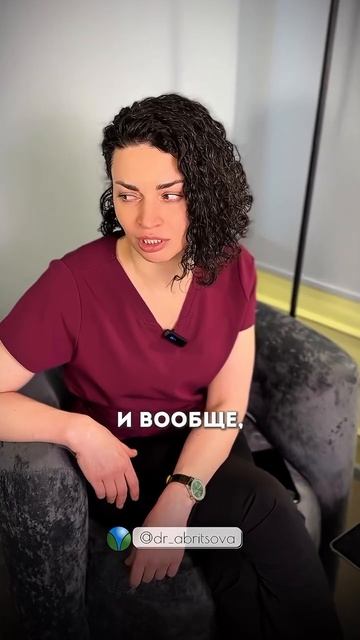 Клизма перед приемом проктолога 🚽🤢