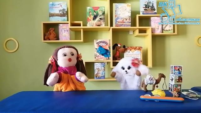 Кукольный театр смотреть онлайн