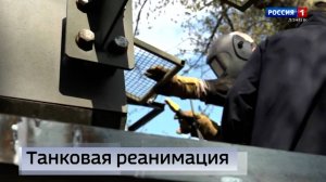 О специфике работы ремроты 10-го гвардейского танкового полка