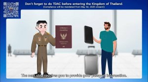 Правила въезда в Таиланд. TDAC электронная карточка о прибытии в Таиланд с 1 мая 2025 года