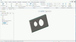 видео доступное обучение CREO гибкость элементы