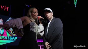 #ДуэтМоКо Its My Life Билан Краймбрери кавер группа ведущий на свадьбу юбилей корпоратив дуэт МоКо