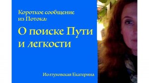 Код из письма
Отправили на ekaterina@newtimeman.ru