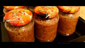 Деревенский "Вискас"