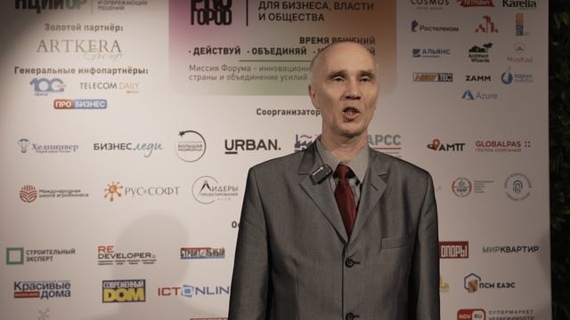 Интервью с Алексеем Бузниковым основателем Международного портала ХЕЛПИНВЕР - Открой новую Россию!