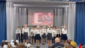 Концерт в школе к 9 мая