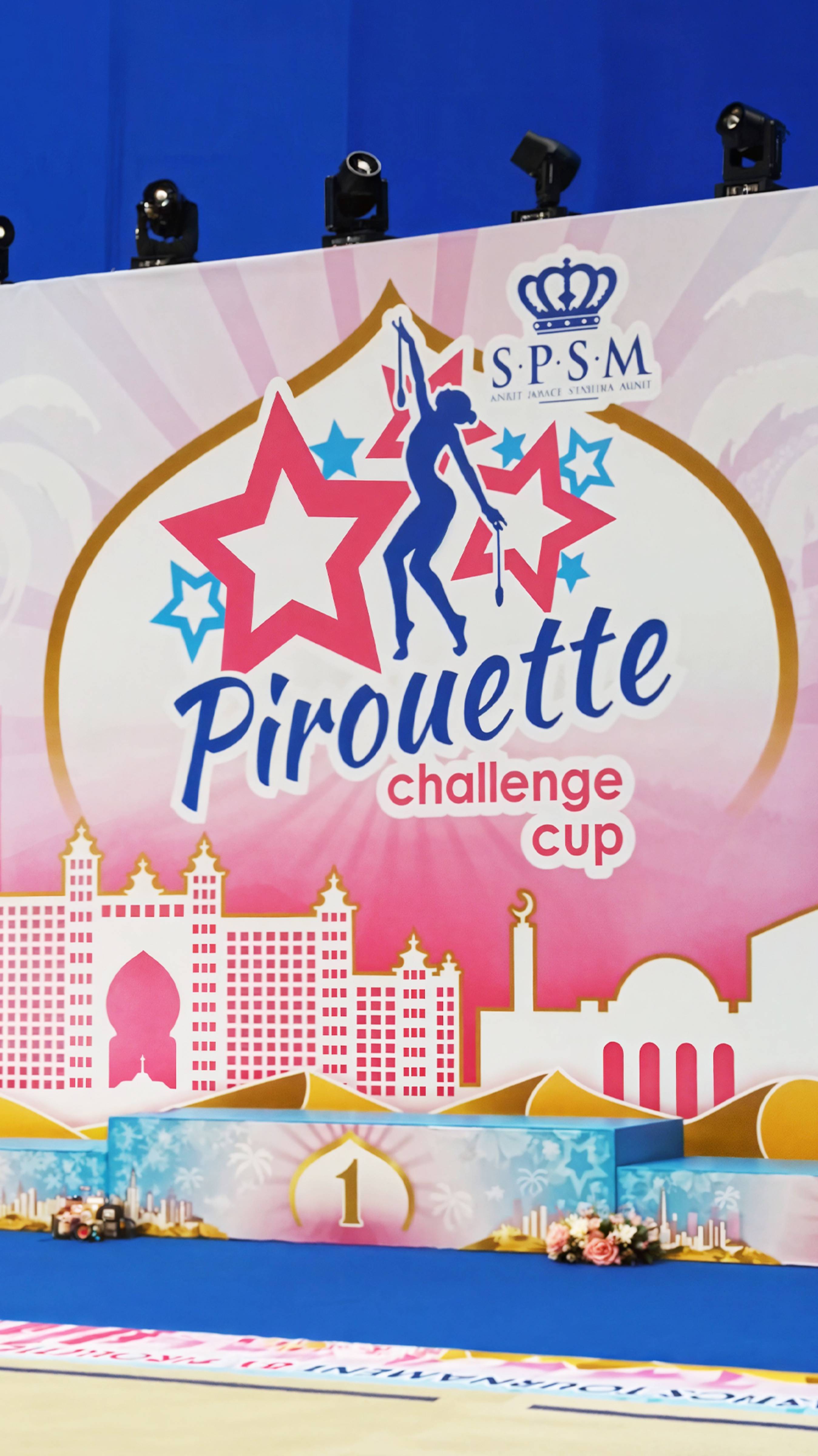 PIROUETTE SPSM CHALLENGE CUP