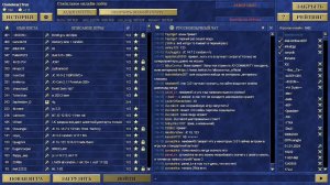 Герои меча и магии 3. JO Community