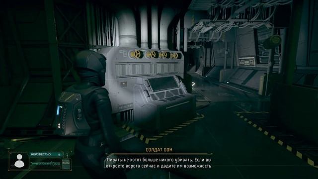 Прохождение The expanse telltale series Эпизод 1 ЗА БОРТ! смотреть онлайн