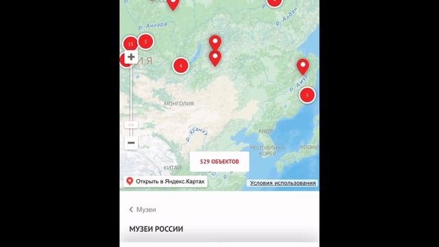 Жумаева_М.О_Алфёрова_А.О_Цифровые технологии в организации деятельности детей