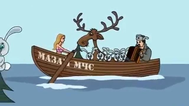 Дед мазай смотреть онлайн