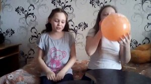 Надуй быстрей шары