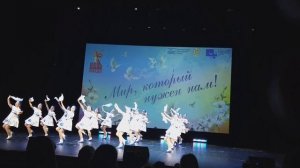 Танец девичий на цыпочках