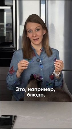 Что скрывают сказки?