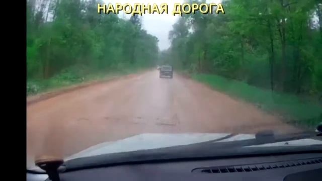 #БЕТОНКА СЕЛЬВАЧЁВО ДОМОДЕДОВО 01.06.2017 смотреть онлайн