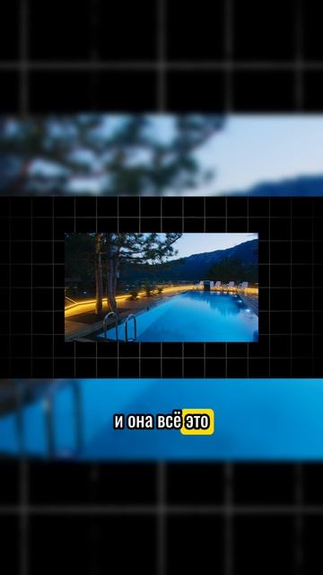 Почему мы НЕ купили дом в ЭКОПАРКЕ