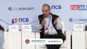 Перспективы взаимодействия государства и IT компаний в современных условиях, Нуралиев Борис