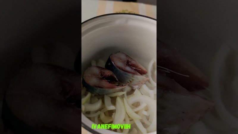 Селёдка в масле.