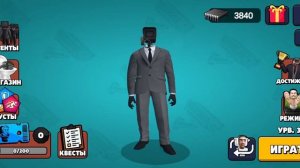 СЛИЛ ПРОМОКОД НА 1000 ЧИПОВ В ИГРЕ TOILET AGENTS