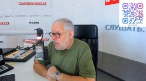Михаил Хазин в программе Экономика на радио Говорит Москва 28 04 2025