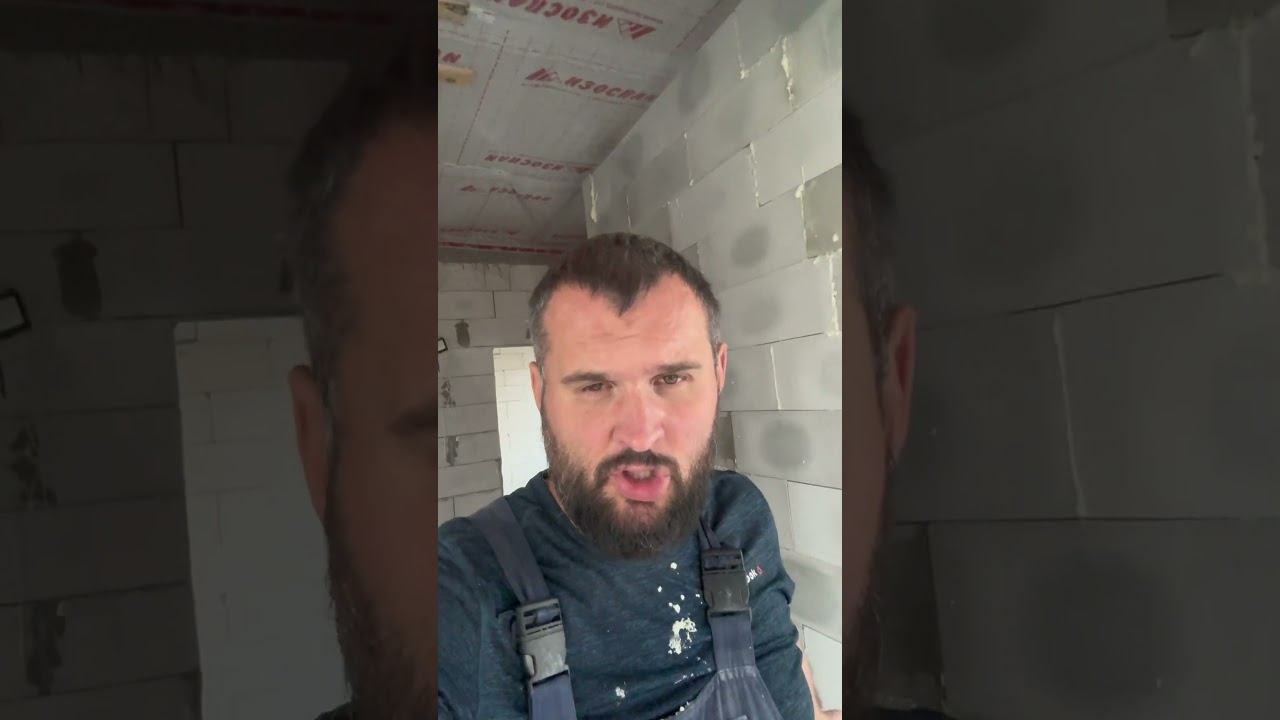 Межкомнатные перегородки готовы смотреть онлайн