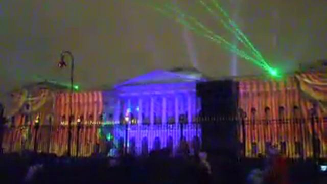 Лазерное шоу Санкт- Петербург смотреть онлайн