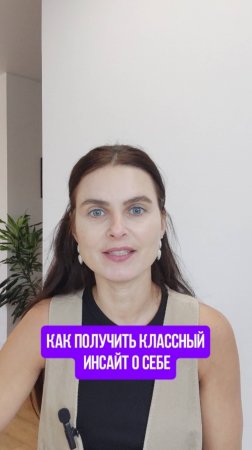 Это работает моментально
