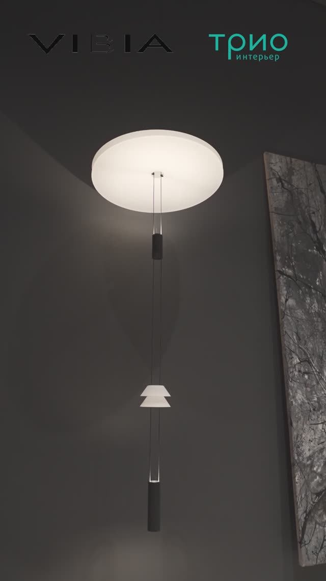 Подвесной светильник Flamingo 1590 от Vibia