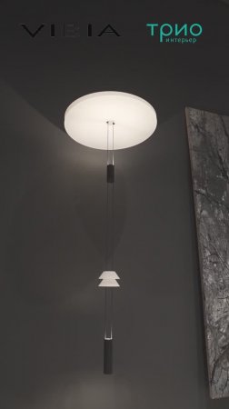 Подвесной светильник Flamingo 1590 от Vibia
