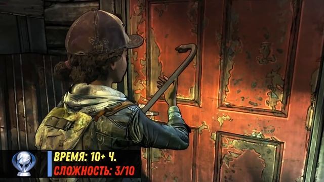 9 легких платин в годных играх 2019 года (PS 4)