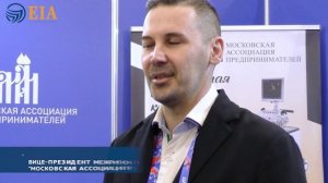 EIA Репортаж Форум - выставка "Госзаказ"