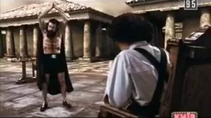 300 еврейцев