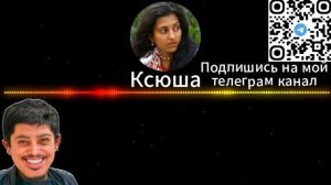 ПРОСТИ.УТКА - ИСТЕРИЧКА РАЗВОДИТ меня НА БАБКИ! А ее СУТЕНЕРЫ РЖУТ надо мной!