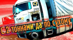 Милое дело по перевалам))) $1564