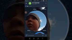 чат подъезда