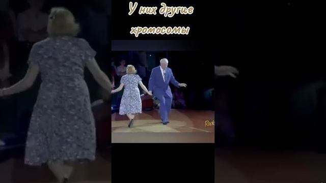 У нас другие хромосомы.