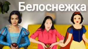 Рейчел Зеглер и взрослые дяди/Травля актеров/Голливуд полон извр@щенцев