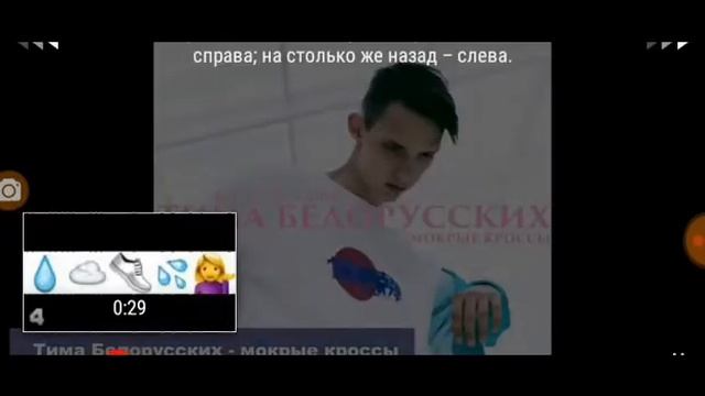 Казка Плакала. Угадай песню по картинке.часть 2