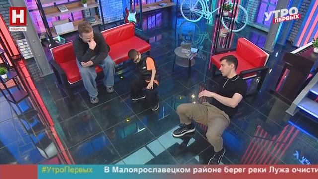 Павел Поплеванов и Амир Ахадов. Всем брейк! | УТРО ПЕРВЫХ