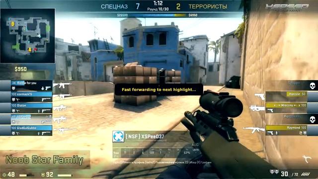 CS:GO - Лучшие моменты by XSPeeD37 смотреть онлайн