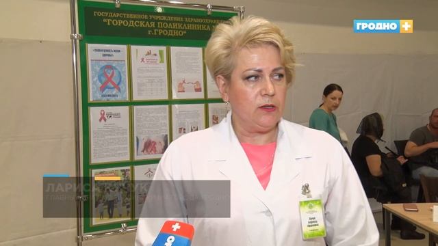 В Гродно продолжает работать медицинский городок