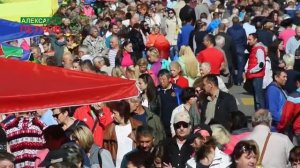 Выставка-ярмарка «Елизовская осень-2016»