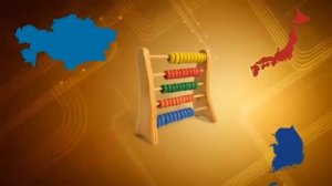 Есептеу техникасының даму тарихы