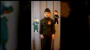 Песня "Ты не бойся мама, я солдат"