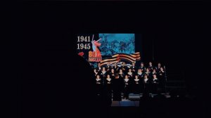 24 Поклонимся великим тем годам