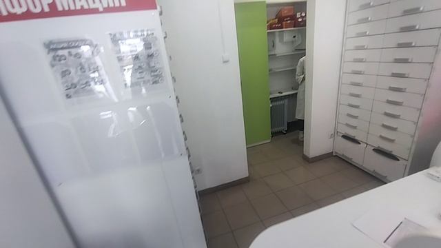 внутри рыгок