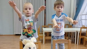 "Зарядка"